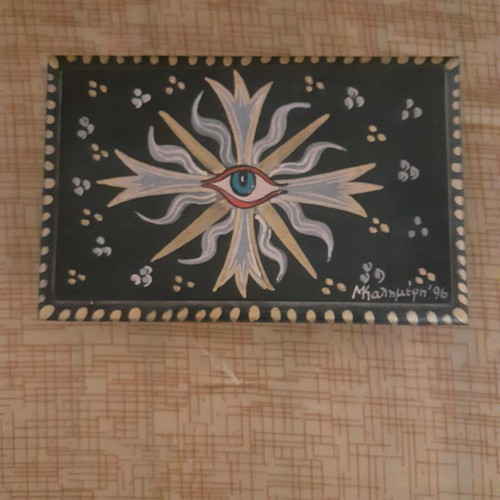 Wooden box by Kallimeris like new, painting on wood