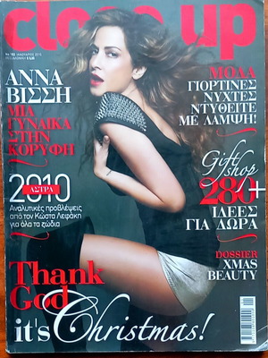 Close Up issue 153 January 2010 like new