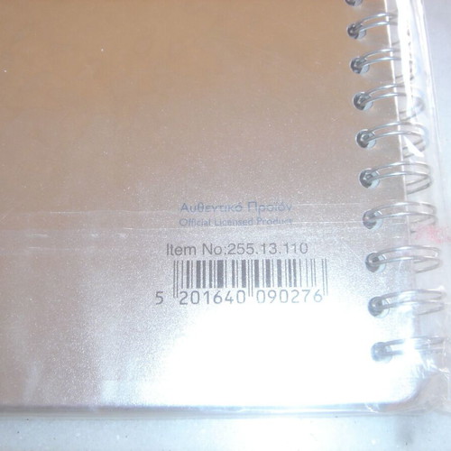 Olympiakos notebook with metallic covers new, Thrylos