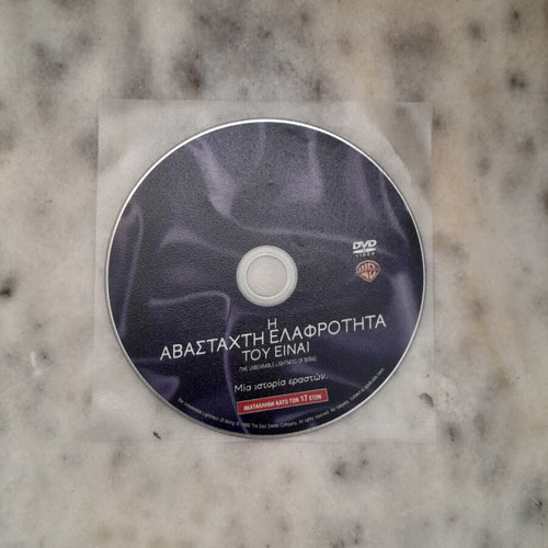 The Unbearable Lightness of Being DVD used, drama, subtitled