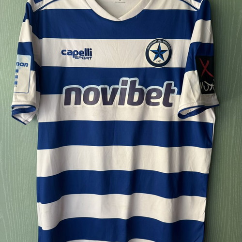 Atromitos matchworn football jersey, size medium