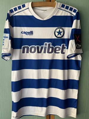 Atromitos matchworn football jersey, size medium