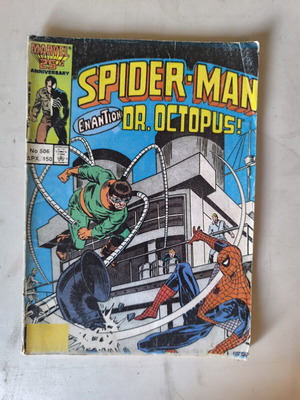 Spider-Man No 506 κόμικ μεταχειρισμένο, Marvel 25th Anniversary
