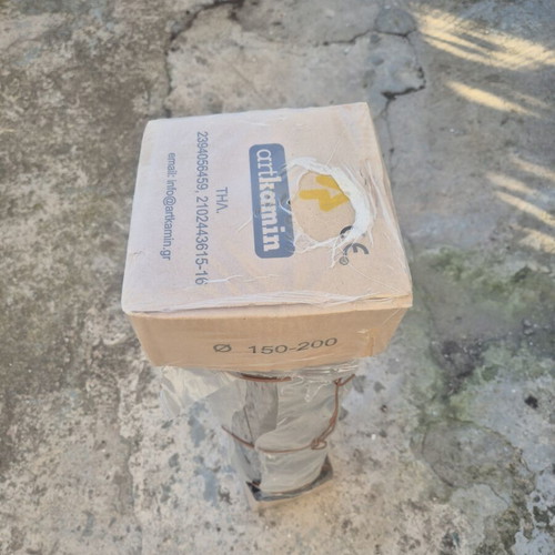 Artkamin chimney double wall Φ150-200 new with bracket