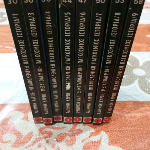 Books by Raymond Cartier used, Postwar World History 8 volumes