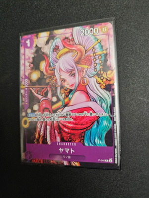 One Piece Card Game Yamato P-046 Japanese new