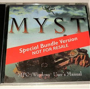 PC - Myst (Sealed)