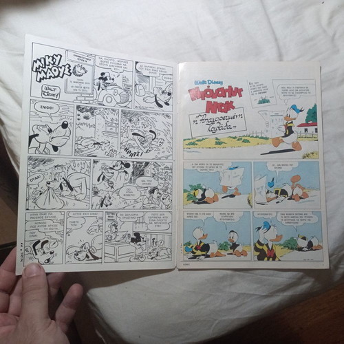Komix #10 Forbidden Valley comic by Carl Barks, used