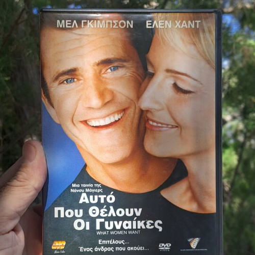 What Women Want DVD used, comedy social genre, subtitled