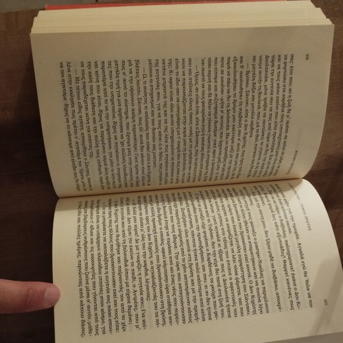 Don Quixote Volume A book