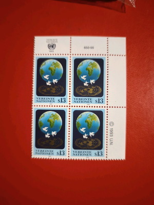 UN 1993 stamp block used, peace and earth theme