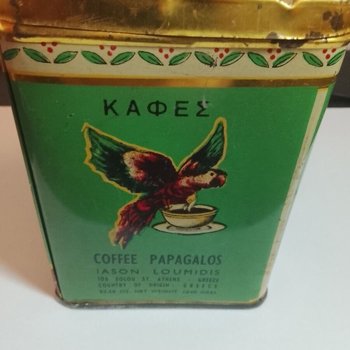 Loumidis Papagalos Coffee Tin used, anniversary edition