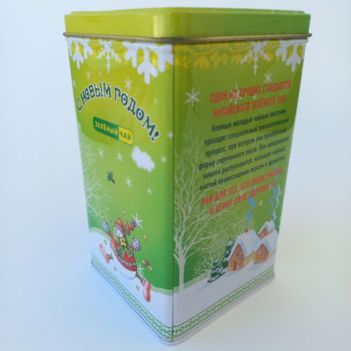 Collectible Russian metal Christmas tin like new, 2010