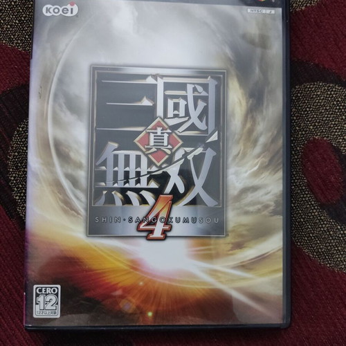 Shin Sangoku Musou 4 Playstation 2 used