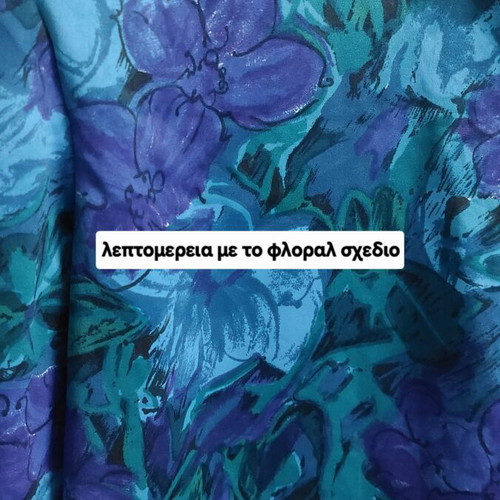 Floral three-piece set for plus size 4XL, like new, blue viscose