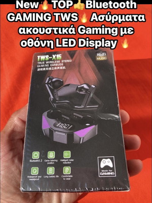 Bluetooth ασύρματα ακουστικά Gaming TWS-x15 με οθόνη LED και θήκη φόρτισης καινούργια