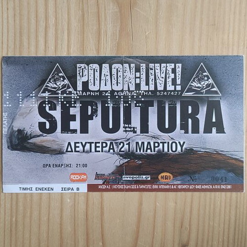 Sepultura concert ticket photocopy used from 21-3-2005