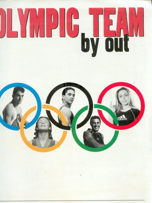 Περιοδικό Olympic Team Sydney 2000 μεταχειρισμένο