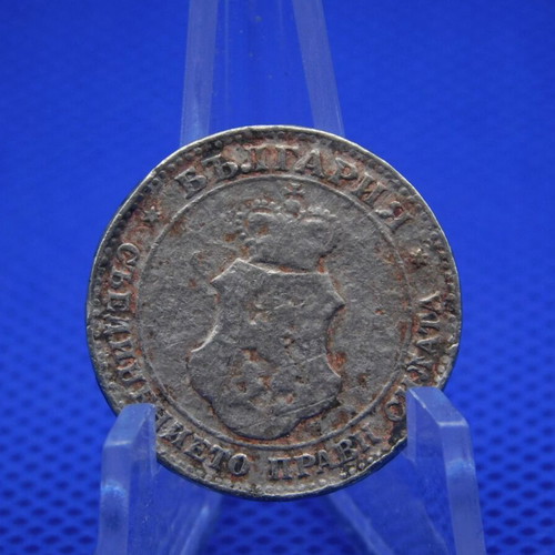 Bulgaria 20 Stotinki coin 1906