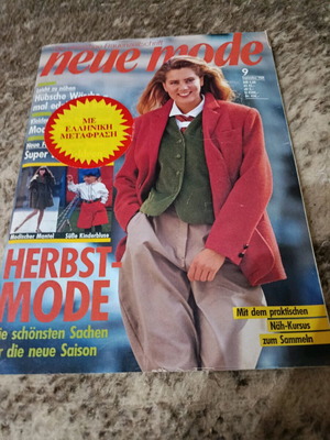 Neue mode magazine used