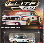Hot Wheels Elite 64 1975 BMW 3.0 CSL Race αυτοκίνητο καινούργιο με αυθεντική θήκη