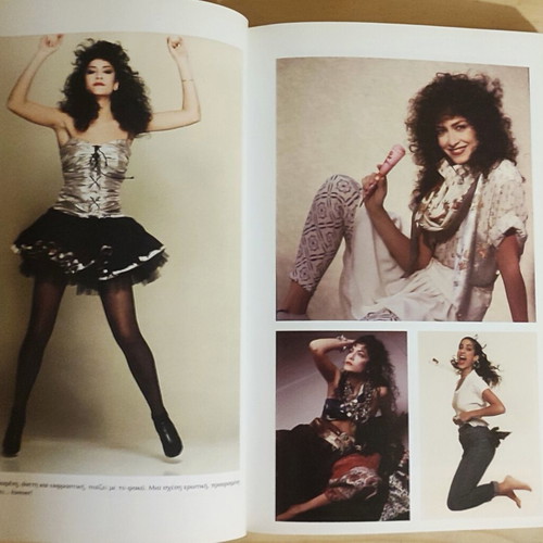 Anna Vissi Number One Forever biography book