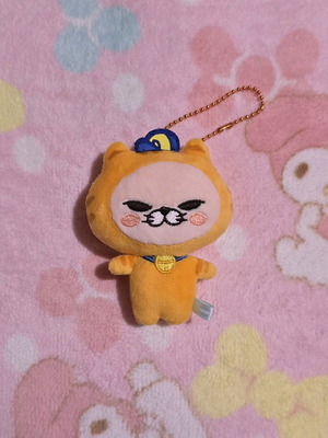 Victon Do Hanse Catchee Toniiminii Plushie Keyring like new, kpop