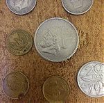  Παλαιά  Ελληνικά  Νομίσματα