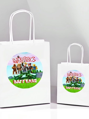 White Roblox gift bag pack of 10 new