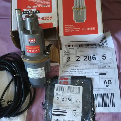 Campion Submersible Water Pump 600 W 1200 L/h New