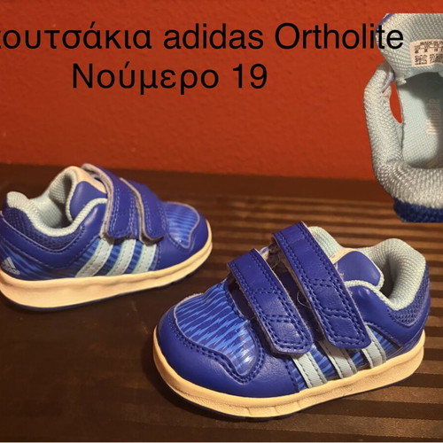 Adidas & Reebok baby sports shoes pack of 3 like new, sizes 19-20