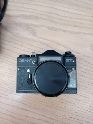 Φωτογραφική μηχανή Zenit 3 EHNT ET μεταχειρισμένη, καλή κατάσταση