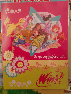 Άλμπουμ φωτογραφιών Winx μεταχειρισμένο