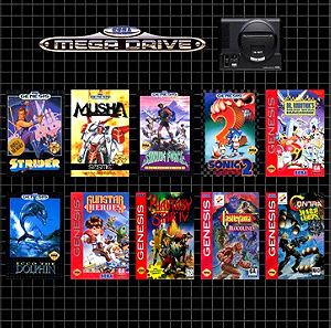 Χαρτάκια - SEGA Mega Drive