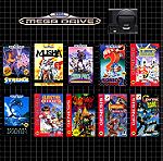  Χαρτάκια - SEGA Mega Drive