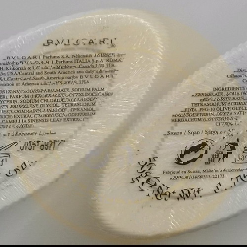 Σαπούνι Bulgari Parfums 50gr καινούργιο με ζελατίνα