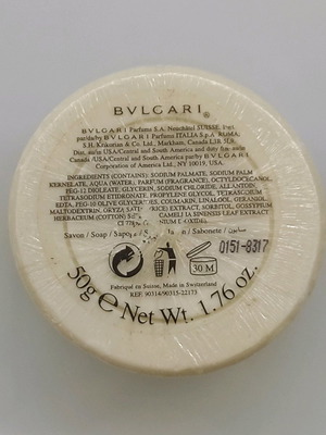 Σαπούνι Bulgari Parfums 50gr καινούργιο με ζελατίνα