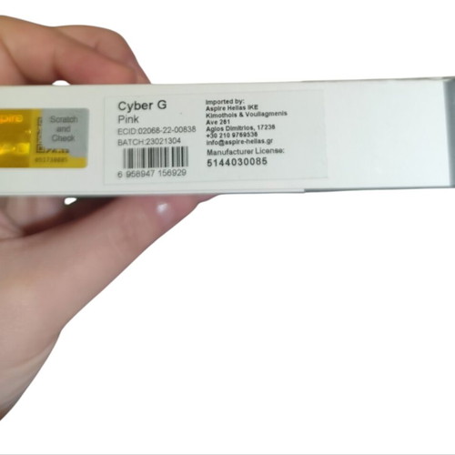 Aspire Cyber G e-cigarette like new with 2 coils