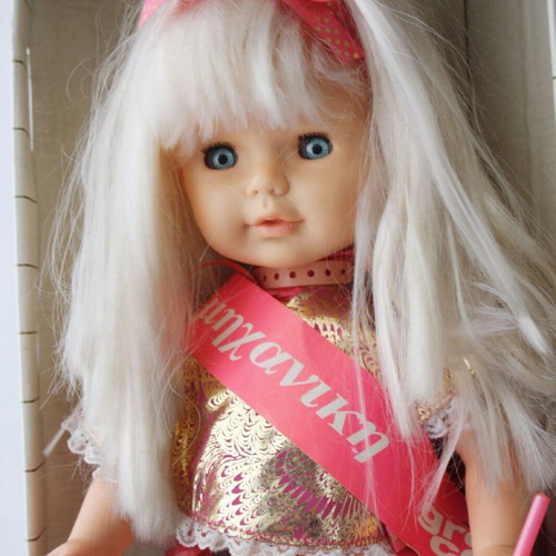 Vintage 80's El Greco large mechanical doll 50cm new