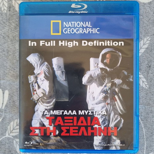 National Geographic The Great Secrets Moon Trips Blu-Ray like new