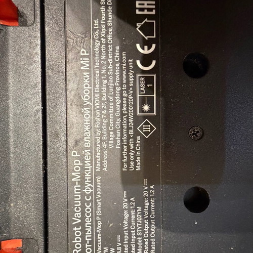 Xiaomi vacuum mop P robotic vacuum used with mapping