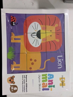 Animal jigsaw blocks new, set of 9 pieces
