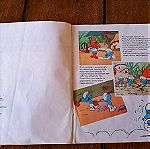  Κομιξ του 1985"Τα καλά μου τα στρουμφακια " εκδόσεις Μινωας