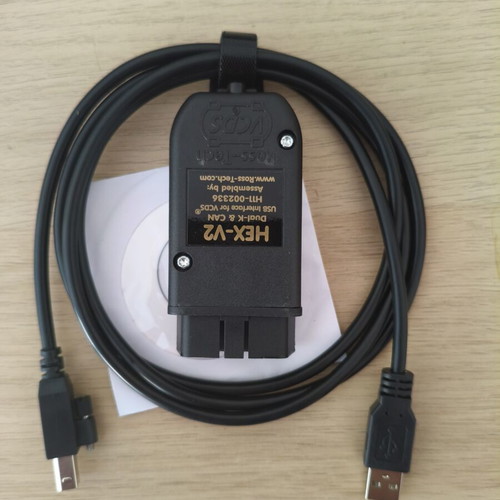 VAGCOM diagnostic tool for VW group with unlimited VIN support