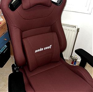 Anda Seat AD12XL KAISER-II Maroon