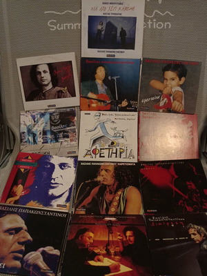 Vasilis Papakonstantinou CDs used, pack of 13