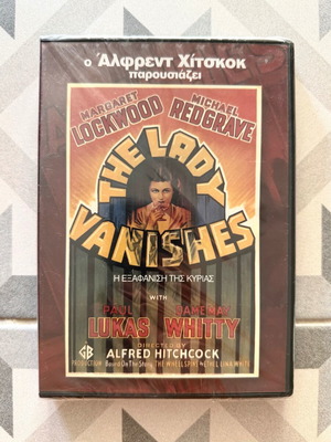The Lady Vanishes DVD new, mystery film with Greek subtitles