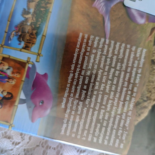 Barbie Magic Dolphin Adventure DVD new