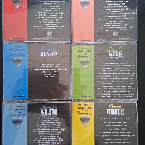 Collection 15 CDs The Black Diamonds of Music new