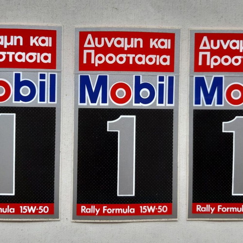 Mobil stickers pack of 3 new, vintage